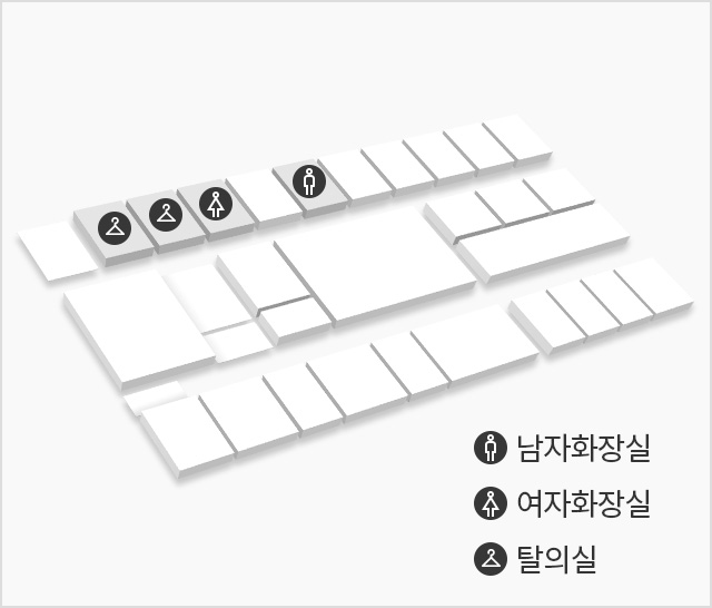 선택